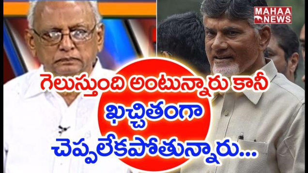 250-CR For Agri Gold Victims