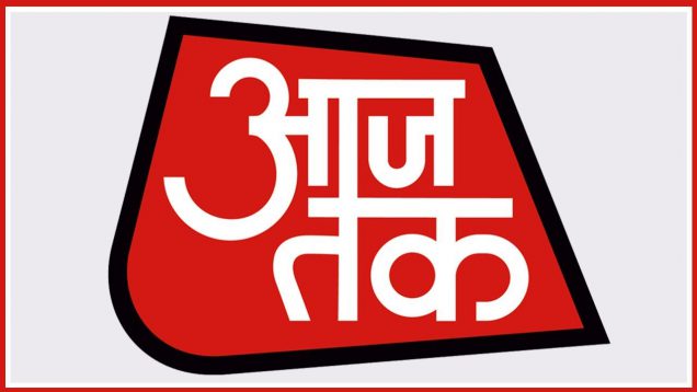 Aaj Tak