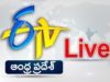 ETV Andhra Pradesh