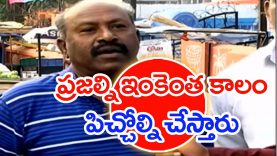 I Need Your Help To Develop AP