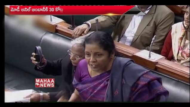 Nirmala Sitharaman Controversy in Lok sabha