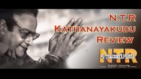 NTR Kathanayakudu Movie Review