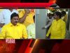 TDP Office Launch In Krishna District