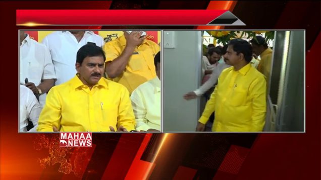 TDP Office Launch In Krishna District