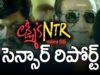 Election Commission Took Shocking Decision On Lakshmi’S NTR