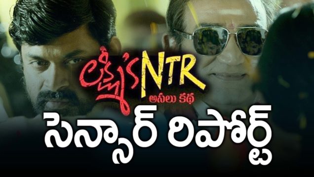 Election Commission Took Shocking Decision On Lakshmi’S NTR