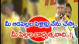 I Will Create The Best Environment For Everybody