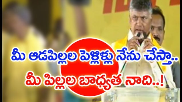 I Will Create The Best Environment For Everybody