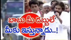 If You Want Change, U Just Need To Fight For It