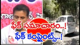 KTR Takes Twitter To Target Chandrababu