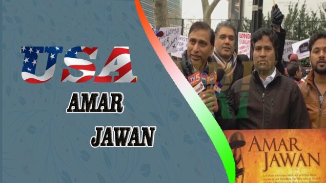 Protests against Terrorism at United Nations Office