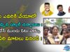 Student Public Talk on AP Next CM