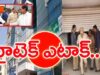 Telangana Police Raids On IT Company over AP Govt Data