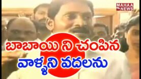 This Is The Most Violent Act Of Politics