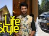 Vijay Devarakonda Lifestyle