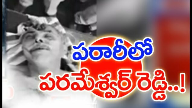 Who Wrote The YS Vivekananda Reddy’s Death Letter