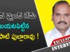 జగన్ మైండ్ గేమ్ బయటపెట్టిన పత్తిపాటి పుల్లారావు