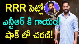 After RAMCHARAN , NTR Injured In The Sets Of RRR