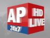 AP24x7 LIVE