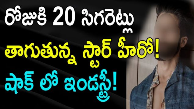 Bollywood Hero Dedication For His Film