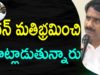 Devineni UMA Fires On JAGAN