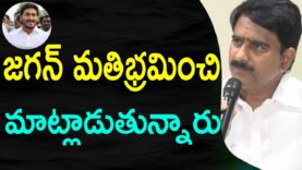 Devineni UMA Fires On JAGAN
