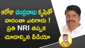 EVERY NRI Must Watch This Video