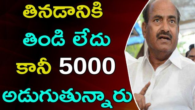 JC Diwakar Reddy Sensational Comments On Election Process