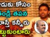 Jc Diwakar Reddy Struggle To Make His Son Win In Elections