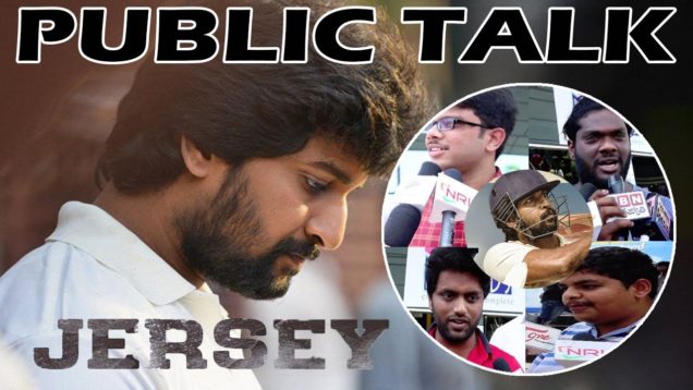 Jersey Movie Public Talk