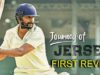 JERSEY Movie Review And Rating