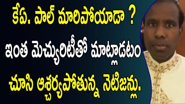 KA PAUL Message To Intermediate Students From Sri Lanka