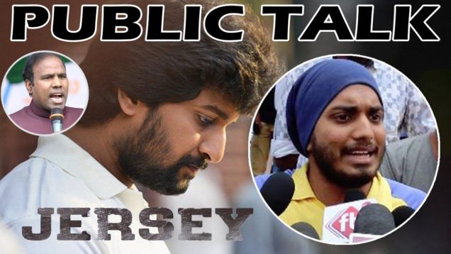 KA Paul Review On Jersey