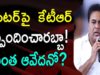 KTR Responds on Intermediate Student’s Issue