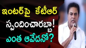 KTR Responds on Intermediate Student’s Issue