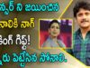 NAGARJUNA Surprising Gift To Sonali Bindre