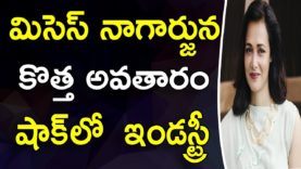 Nagarjuna Wife Amala on ‘High Priestess’ web series