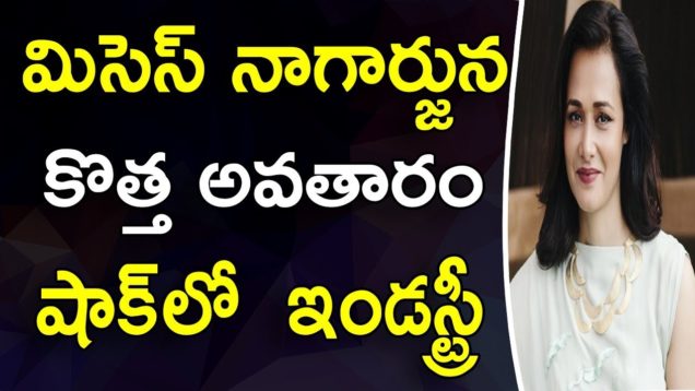 Nagarjuna Wife Amala on ‘High Priestess’ web series