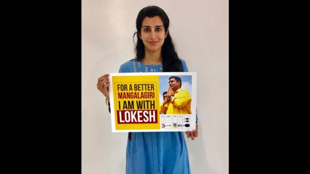 #Nara#Lokesh at #Mangalagiri #Elections #Campaign #exclusive #NRI #TV Coverage