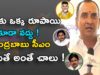 Need NRI’s support for AP and Requesting your voice for TDP