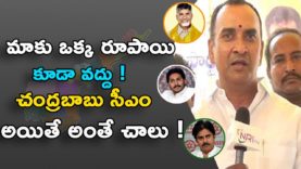 Need NRI’s support for AP and Requesting your voice for TDP