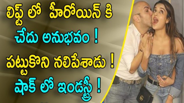 Nidhi Agarwal Posts Goes Viral In Social Media