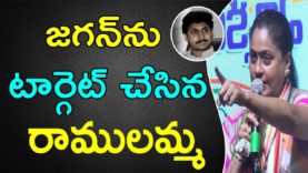 Viajaya Shanthi Comments On Jagan