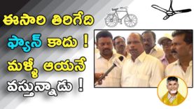 Vijaya sai reddy should feel ashamed