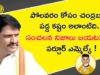 Yeluri Sambasiva Rao Reveals Polavaram Facts