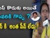 YS jagan should feel ashamed