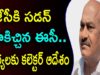 EC Gives Shock To JC Diwakar Reddy