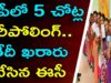 ECI Orders To Re-Polling In These 5 Booths In AP
