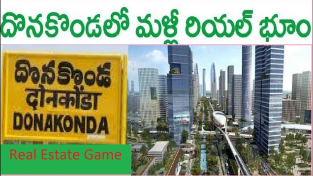 Election Results later Donakonda AP New capital Propaganda by brokers