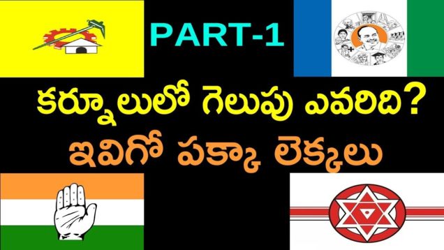 Kurnool District Election Analysis